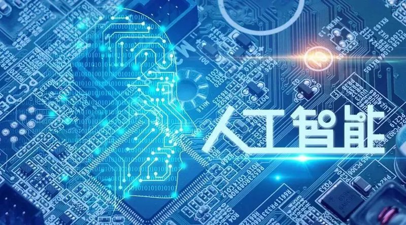 人工智能在医疗行业的革新应用